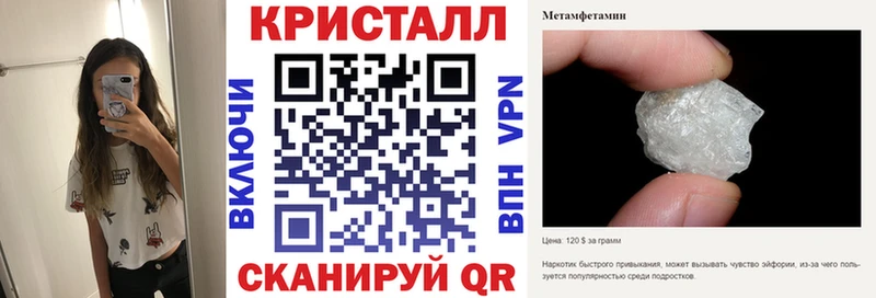 Амфетамин 98%  Кирс 