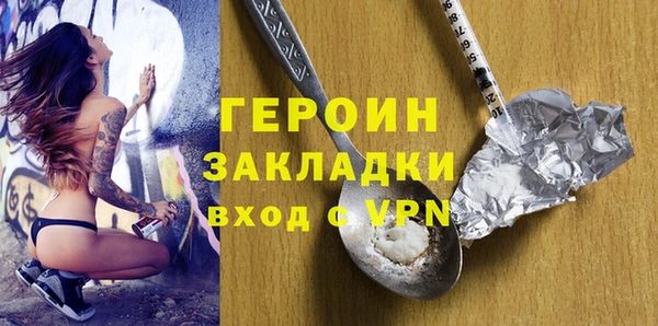 кокс Белоозёрский