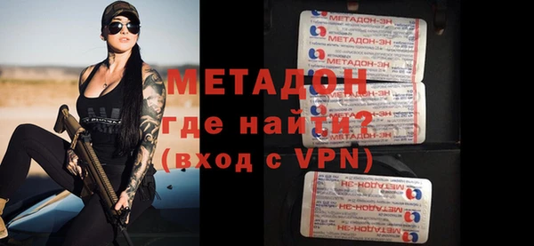 кокс Белоозёрский