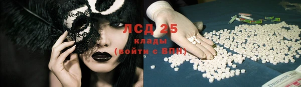 кокс Белоозёрский