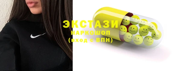кокс Белоозёрский