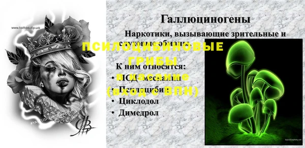 кокс Белоозёрский