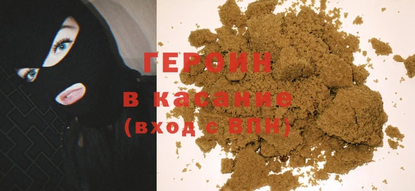 кокс Белоозёрский