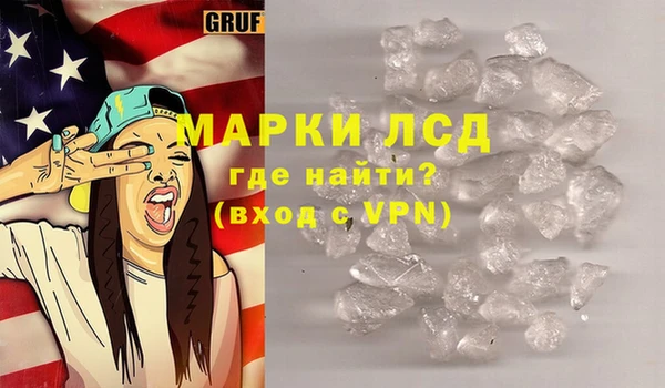 кокс Белоозёрский