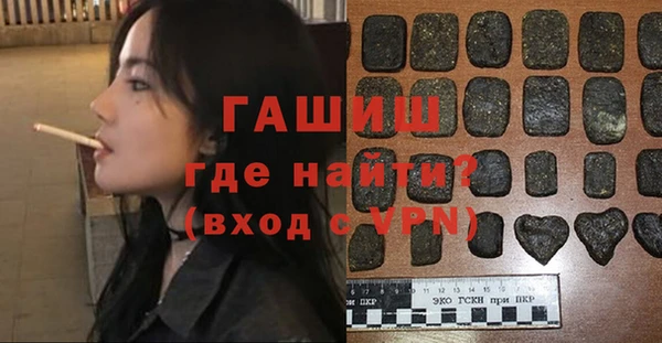 эйфоретик Балабаново