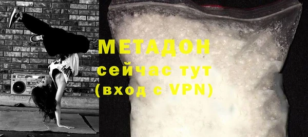 кокс Белоозёрский