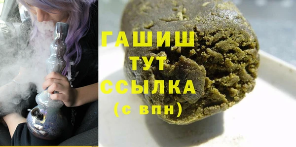 кокс Белоозёрский
