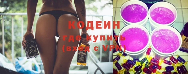 прущие крисы Беломорск