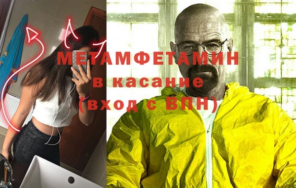 кокс Белоозёрский