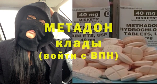 кокс Белоозёрский