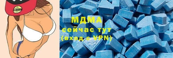 прущие крисы Беломорск