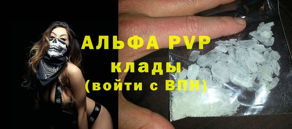 наркотики Балахна