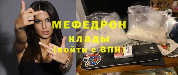 прущие крисы Беломорск