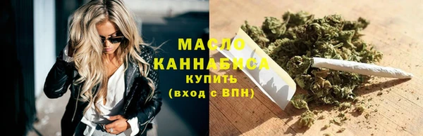 прущие крисы Беломорск
