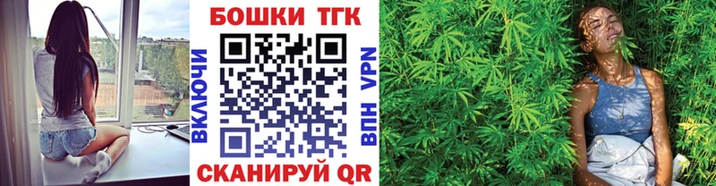 Конопля сатива  Кирс 